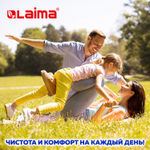 Бумага туалетная влажная детская 42 шт. БИОРАЗЛАГАЕМАЯ смываемая LAIMA Kids (10 штук в упаковке)