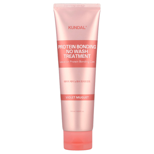 Kundal, Protein Bonding No Wash Treatment, Violet Muguet, 130 мл (4,39 жидк. Унции)