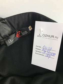 Платье с открытыми плечами и стразами, визуально 44 размер