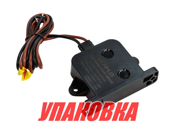 Автопереключатель электронный SeaFlo (упаковка из 5 шт.)