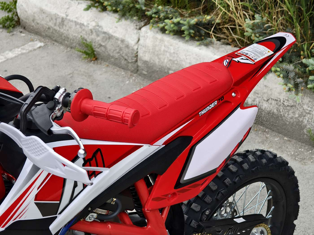 APOLLO Thunder 140 белый