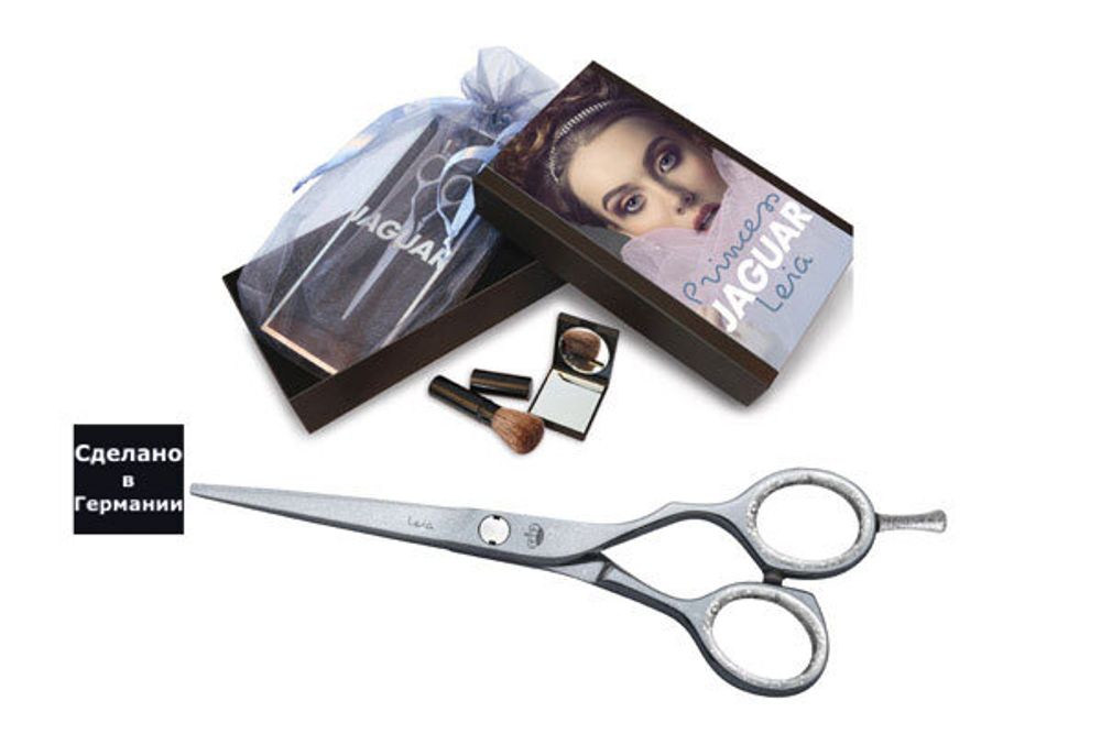 Ножницы прямые Jaguar Silver Line Princess Leia 5.5"