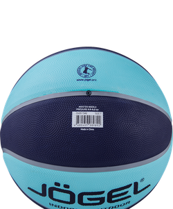 Мяч баскетбольный Streets OVER TIME №5