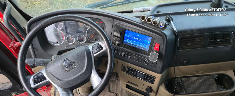 Howo T5G 8x4 Самосвал ZZ3317V386GE1 (Дизельный, 10,5 л, 440 л.с., МТ)
