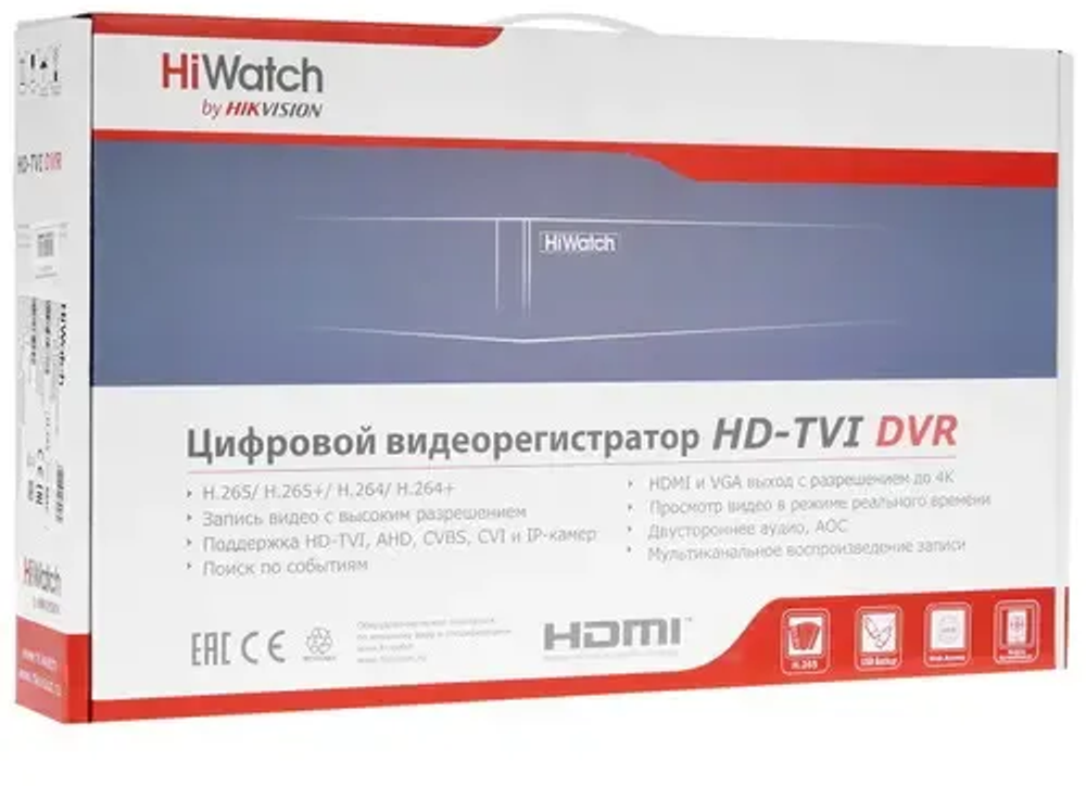 HiWatch DS-H208UA(C) 8-ми канальный гибридный HD-TVI регистратор c технологией AoC и Motion Detection 2.0.