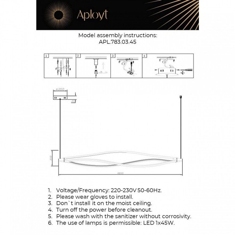 Подвесной светильник Aployt Manon APL.783.03.45