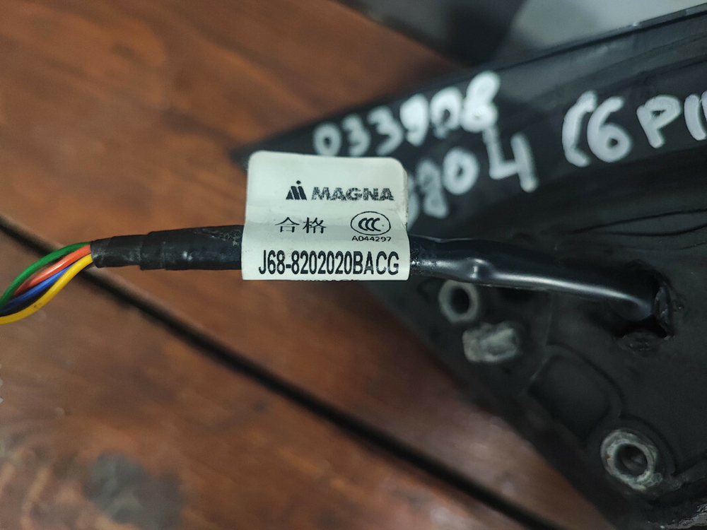 Зеркало правое 6 Pin Chery Tiggo 4 18-нв Б/У Оригинал J688202020BACG
