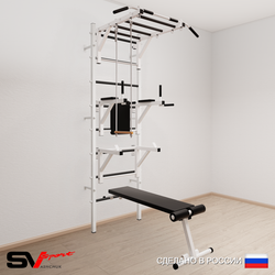 Шведская стенка Sv Sport 563 (Турник рукоход/Брусья/Стойка/Скамья/Трапеция)