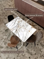 Обеденный стол "Калькатта" 100x60 см