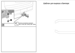 Фаркоп под квадрат Berg для Toyota Land Cruiser 300 2021-н.в., шар E, 3500/120 кг, F.5716.001