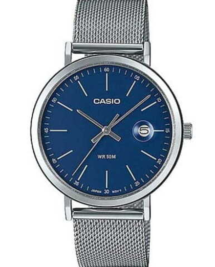 Часы Casio Collection MTP-E175M-2E