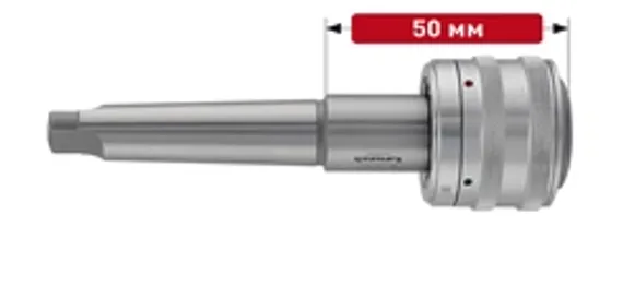 Экстрадлинный патрон Karnasch, арт. 20.1843