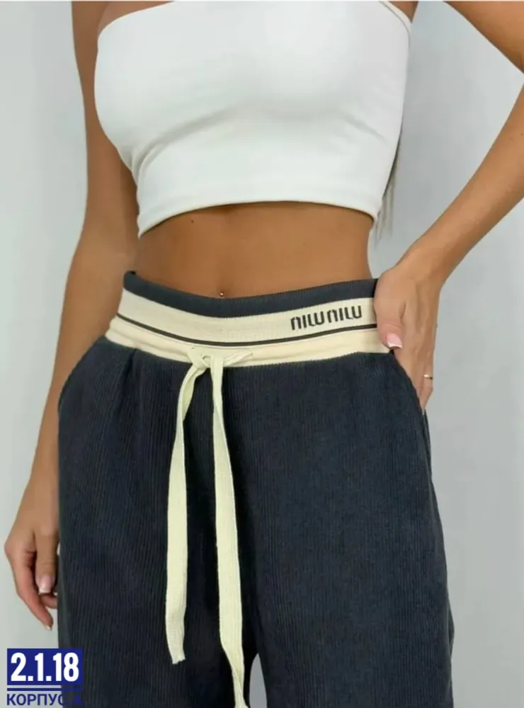 Брюки 2583471 Fabrika