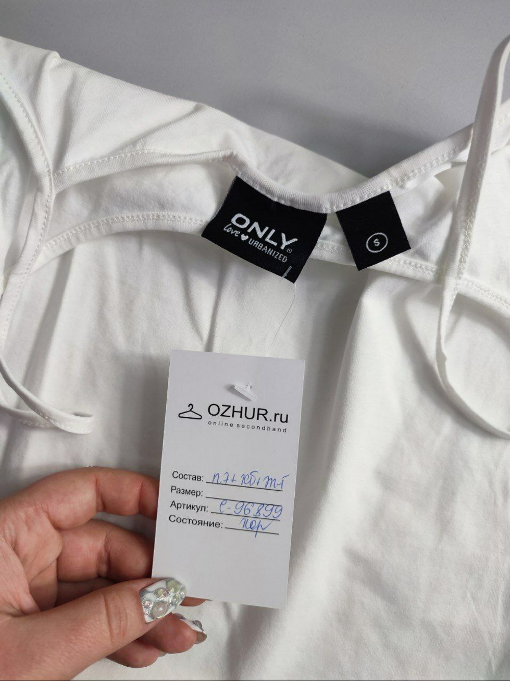 Топ Only с хлопком базовый 44 размер