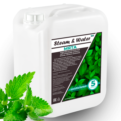 Ароматизатор для бани и сауны - Мята(5л)