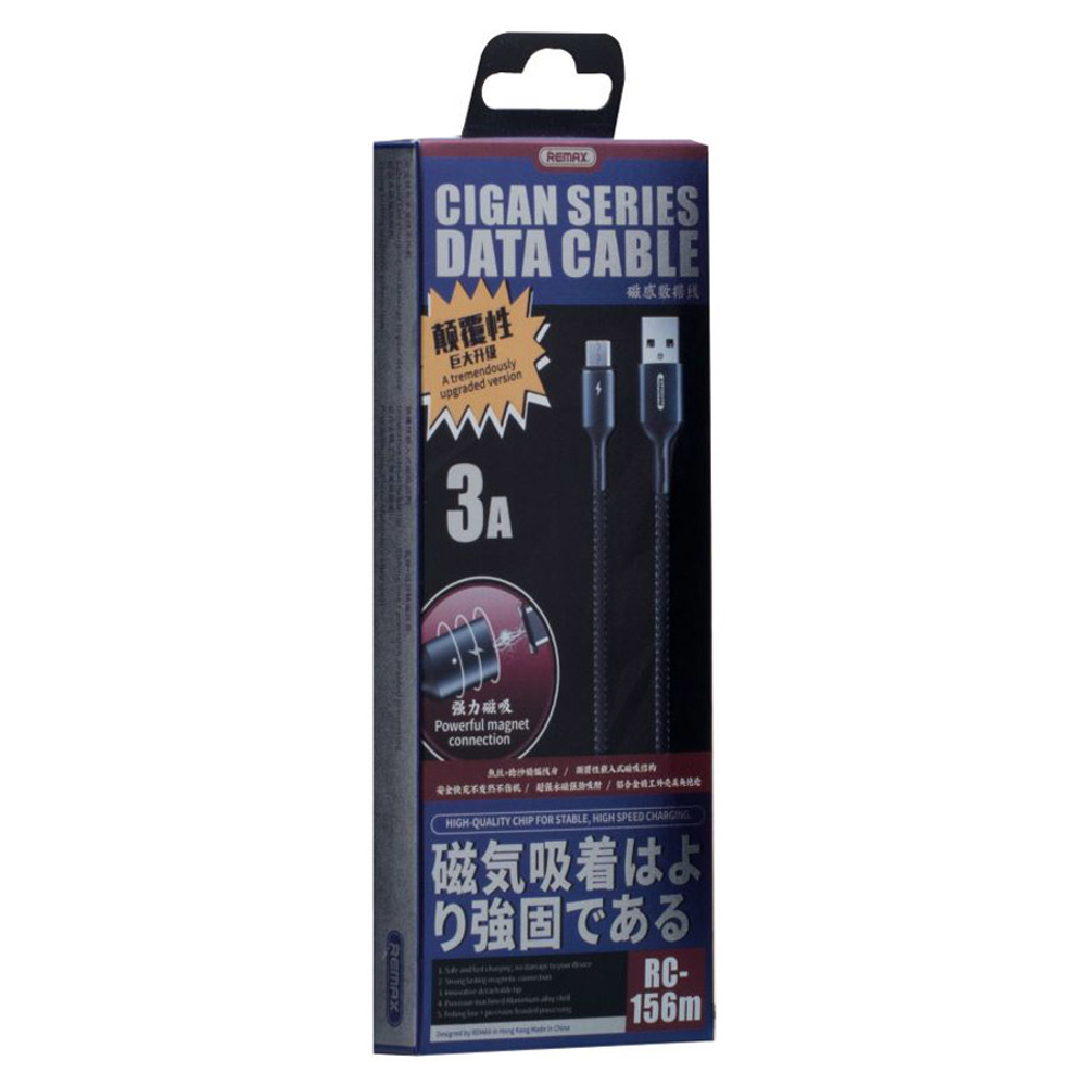 Кабель USB - MicroUSB Remax RC-156m ( 3A, магнитный, оплетка ткань ) Черный