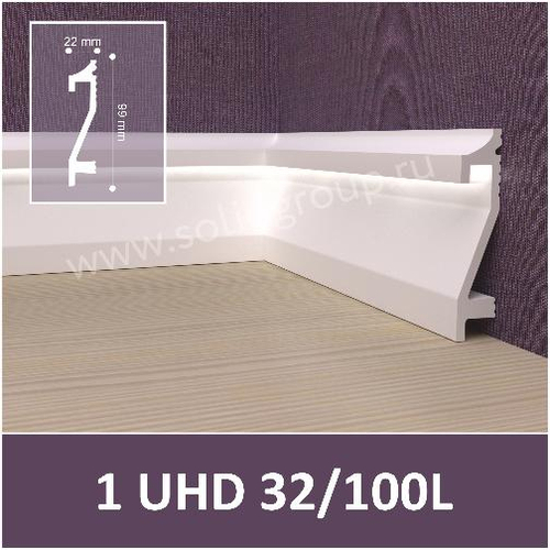 Плинтус Unica UHD 32/100L, белый, L 2.4м