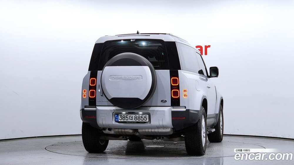 Land Rover Defender (L663) 90 D250 S (05.2023)