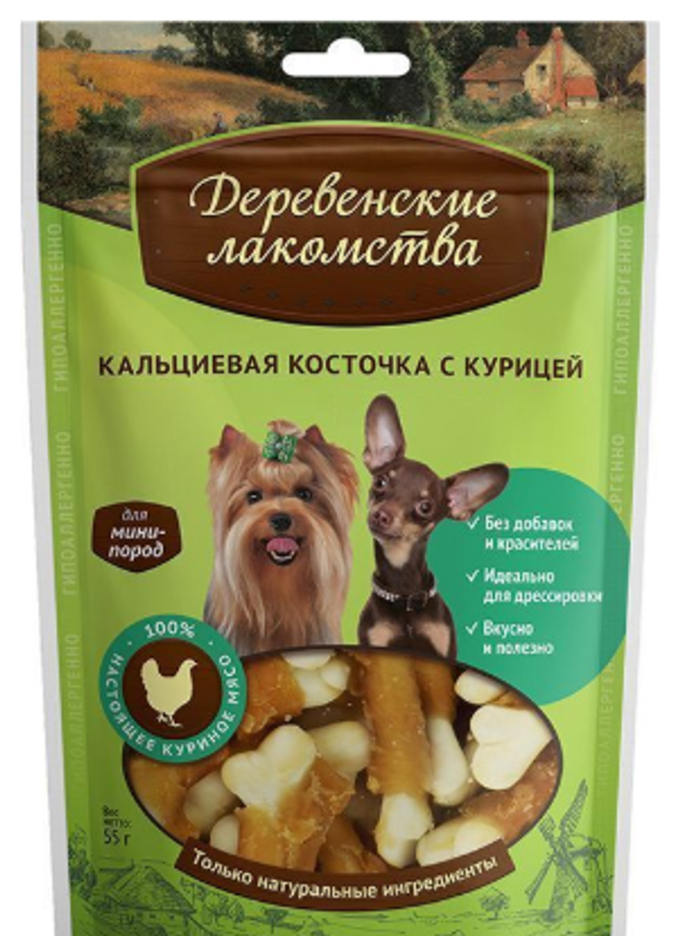 Лакомство для собак Деревенские лакомства 55г Кальциевая косточка с курицей для мелких пород