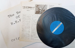Винтажная виниловая пластинка B.B. King The Best Of B.B. King Original Take (Japan 1978)