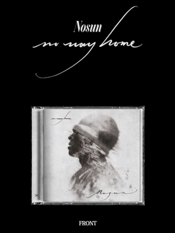 (ПРЕДЗАКАЗ) Альбом NOSUN - NO WAY HOME Album