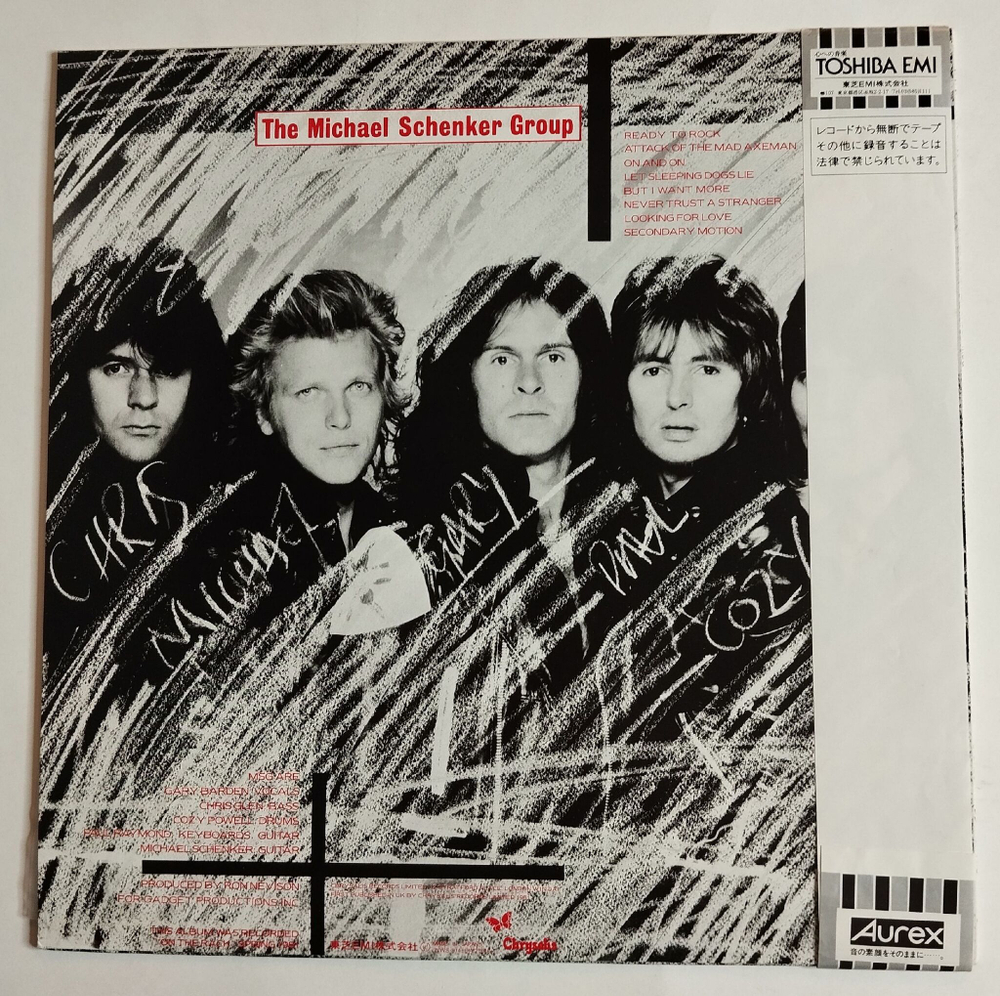 Винтажная виниловая пластинка LP The Michael Schenker Group MSG (Japan 1981)