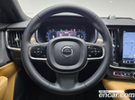 Volvo S90 B5 Ultimate Bright (11.2022)