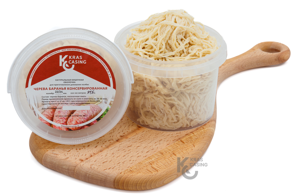 Черева баранья 91,5 м (ведро) Черева баранья 91,5 м (ведро)