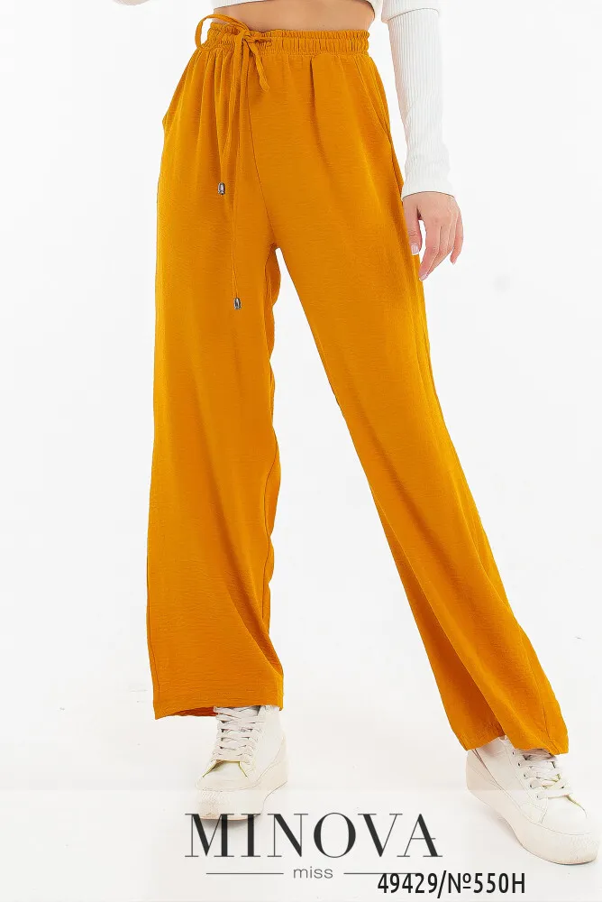 Брюки 550Н-горчичный Minova
