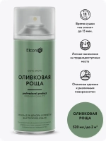 Аэрозольная краска в баллончике Elcon для мебели и декора, акриловая, быстросохнущая, 0.52 л, оливковая роща