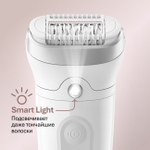 Эпилятор Braun Silk-epil 7 7-441 Wet & Dry