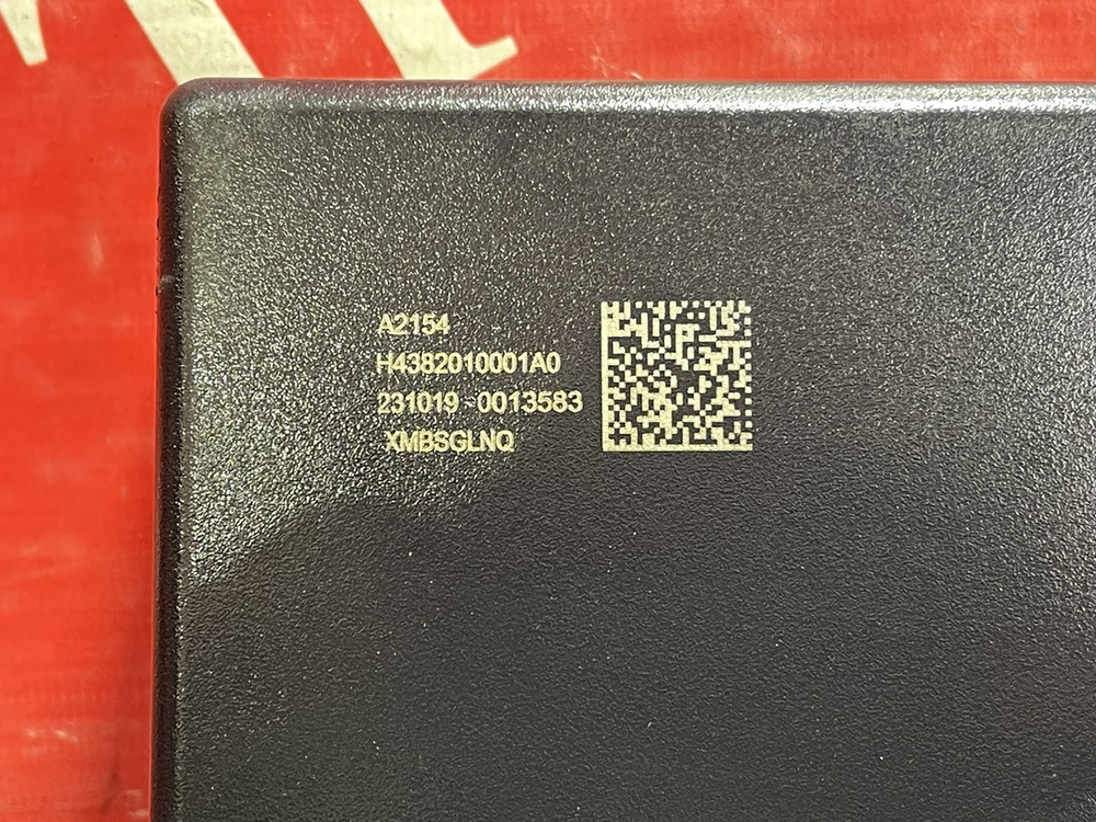 Блок управления CBCU3-E 2022г.