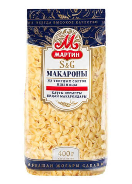 Макароны "Мартин" 400г. Ракушка №1 Желаевские Казахстан