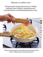 https://cdn1.ozone.ru/s3/multimedia-1-g/10399018624.jpg