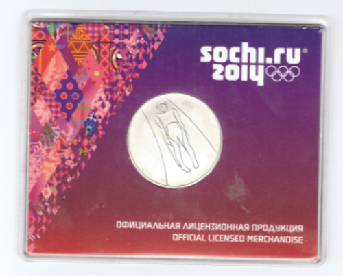 Памятная медаль "Санный спорт" Сочи 2014 официальная лицензионная продукция с голограммой