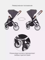 Коляска детская "FLEX" (2в1) RA070 Moon Grey