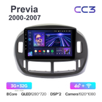 Teyes CC3 9"для Toyota Previa 2000-2007