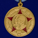 Юбилейная медаль «50 лет Вооружённых Сил СССР»