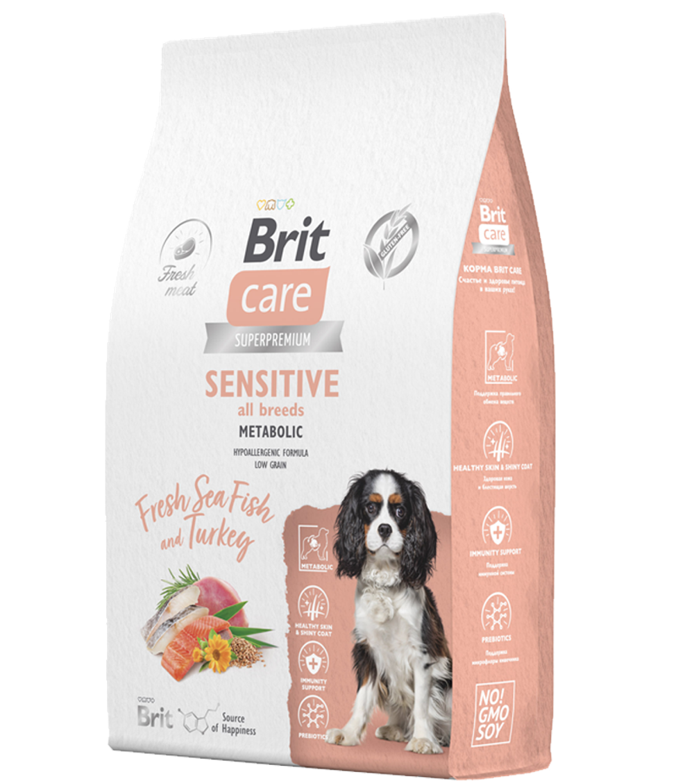 Brit Care All Breeds Adult Sensitive Metabolic Морская рыба с Индейкой 1кг. развес