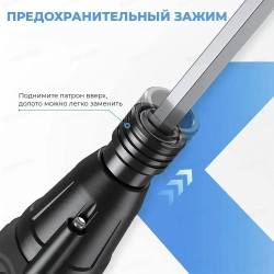 Отвертка аккумуляторная электрическая. Электроотвертка многофункциональная с набором бит. Мини - отвертка с USB и подсветкой. Черный