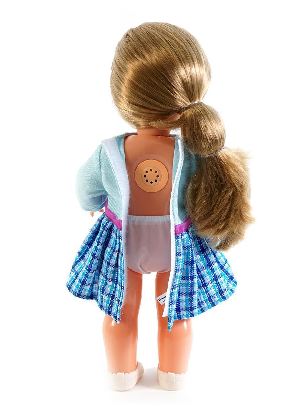 Кукла Инна кэжуал 1 озвуч. 42см (Весна)