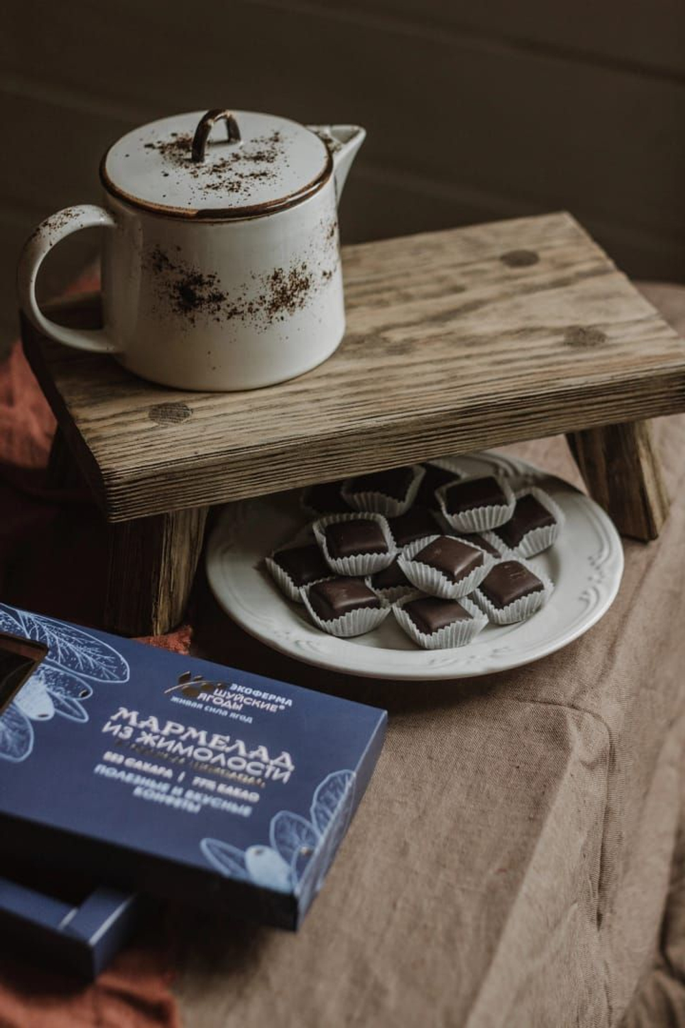 Мармелад из жимолости в горьком шоколаде без сахара / для диетического питания / веган, 195г