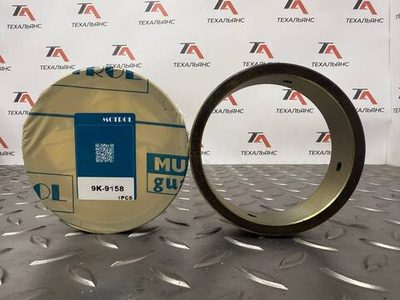 Втулка 9K-9158