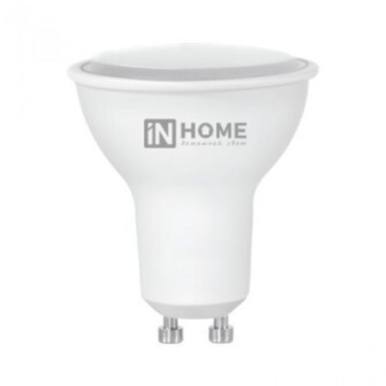 Лампа светодиодная In Home LED-JCDRC 8Вт 230В GU10 4000К 600Пм