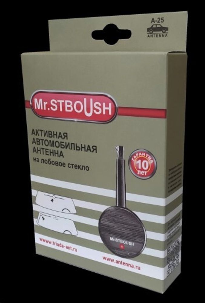 Антенна акт. на лоб. стекло Mr.STBOUSH упрощенный (Триада)