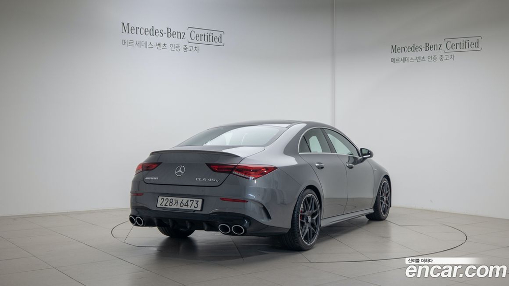 Mercedes-Benz CLA-Class C118 AMG CLA 45 S 4MATIC+ (05.2023)