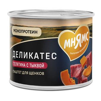 Влажный корм консервы для щенков всех пород Деликатес "Асадо по-аргентински" паштет из телятины с тыквой Мнямс 0,2кг 12 шт