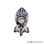 Скульптура "Ракета с 1 космонавтом"