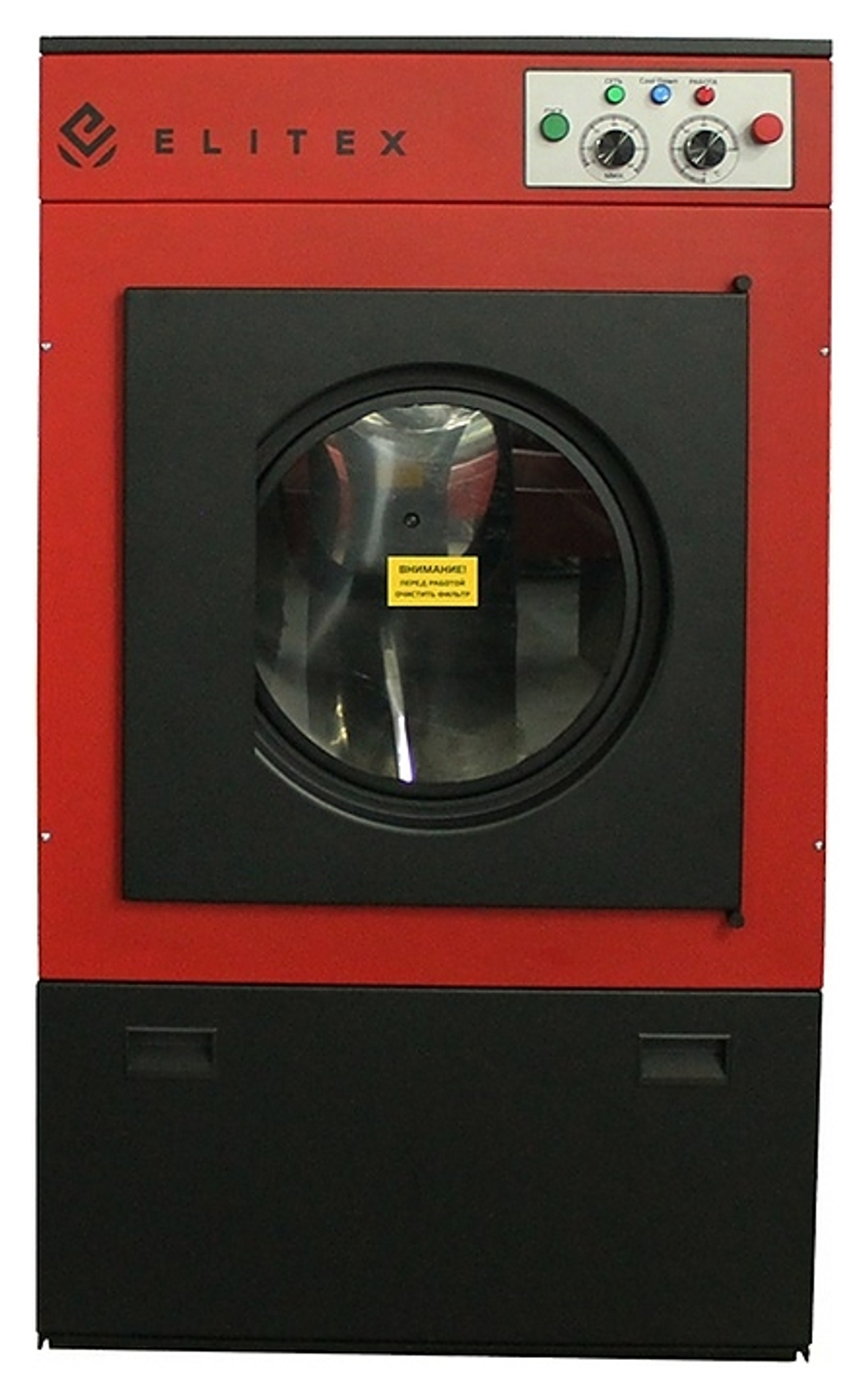 Сушильная машина ELITEX DM-20E с ручным управлением