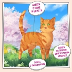 Сухой корм для кошек ZILLII (Зилли) Cat Skin & Coat Carel 10кг индейка и ягненок сухой для кошек, здоровье кожи и шерсти